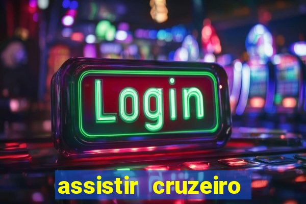 assistir cruzeiro das loucas filme completo dublado